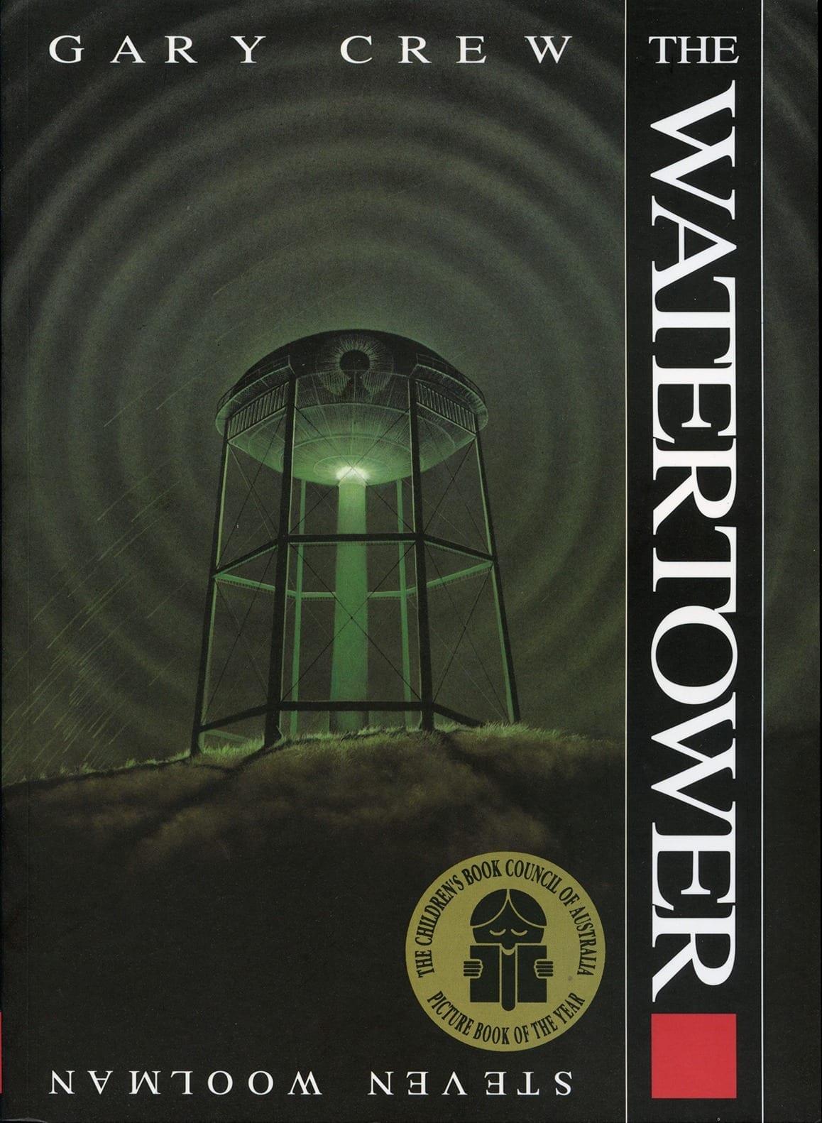 The Watertower