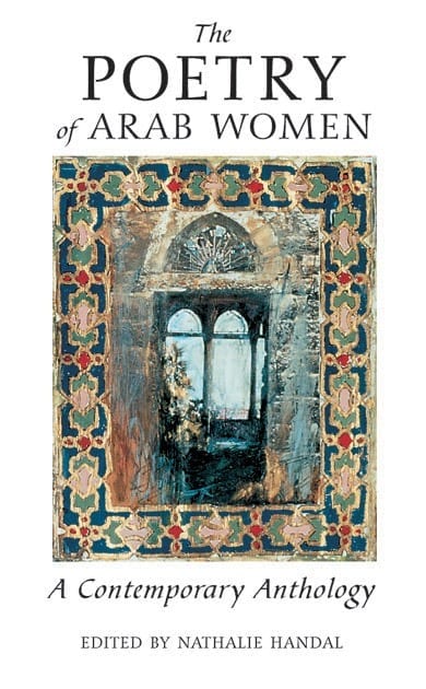 The Poetry of Arab Women