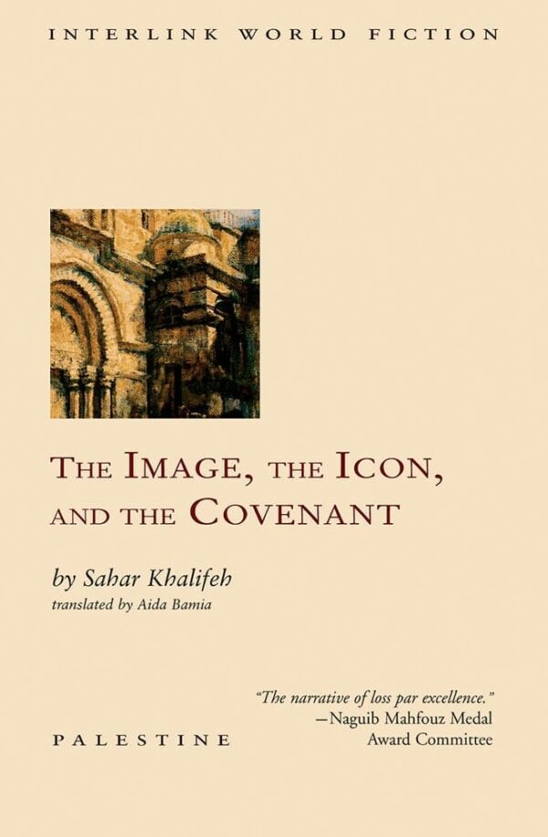 Image, the Icon, and the Covenant