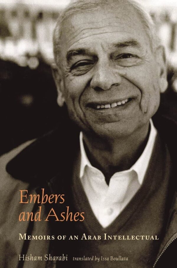 Embers and Ashes