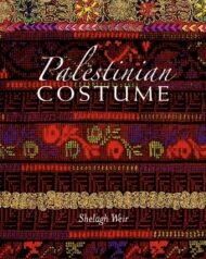 Palestinian Costume