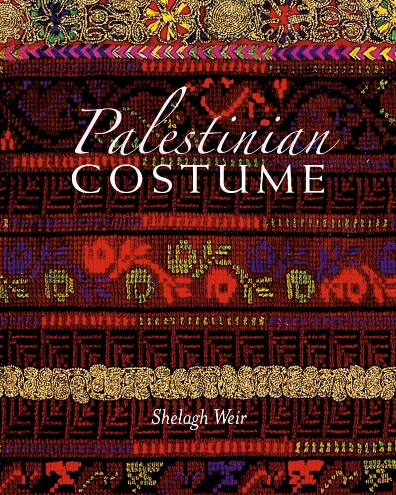 Palestinian Costume