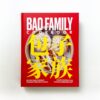 Bao Family Cookbook