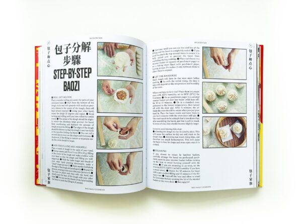 Bao Family Cookbook