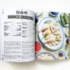 Bao Family Cookbook