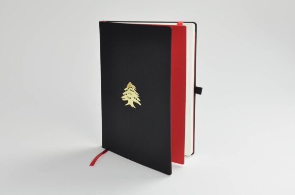 Cedar of Lebanon Journal